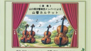 Thumbnail of post image 022