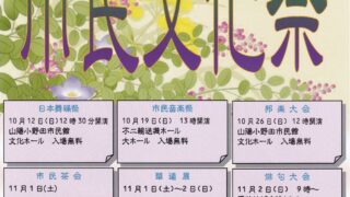 Thumbnail of post image 189