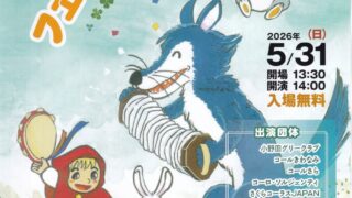 Thumbnail of post image 154