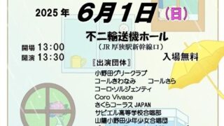 Thumbnail of post image 166