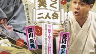 Thumbnail of post image 128